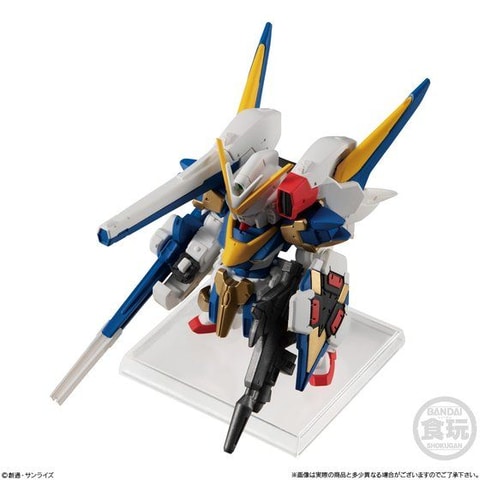 ジオングやメッサーラなど4種が立体化、食玩「FW GUNDAM CONVERGE