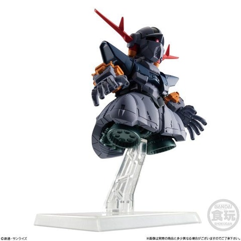 ガンダムコンバージ ♯plusメッサーラ＆ジオング＆リグーコンティオ FW GUNDAM CONVERGE】＜後編＞新ライン”CONVERGE ♯Plus01”のジオング