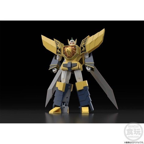 スーパーミニプラ 勇者指令ダグオン ライアン＆ガンキッド