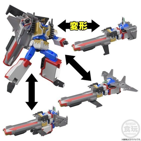 プレミアムバンダイ　スーパーミニプラ 勇者指令ダグオン　セット　完成品 プレミアムバンダイ スーパーミニプラ 勇者指令ダグオン セット