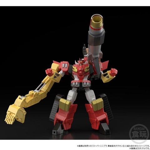 スーパーミニプラ 勇者指令ダグオン ライアン＆ガンキッド
