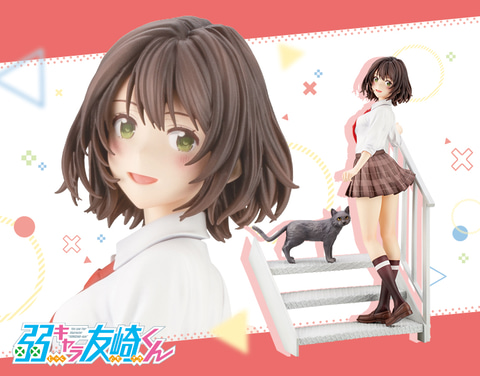 新ショットも公開！「弱キャラ友崎くん」より、1/7スケールフィギュア