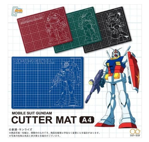 機動戦士ガンダム カッターマット」本日1月21日より2次予約開始