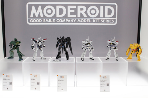 レビュー】「MODEROID AV-98イングラム＆ブルドッグセット」レビュー