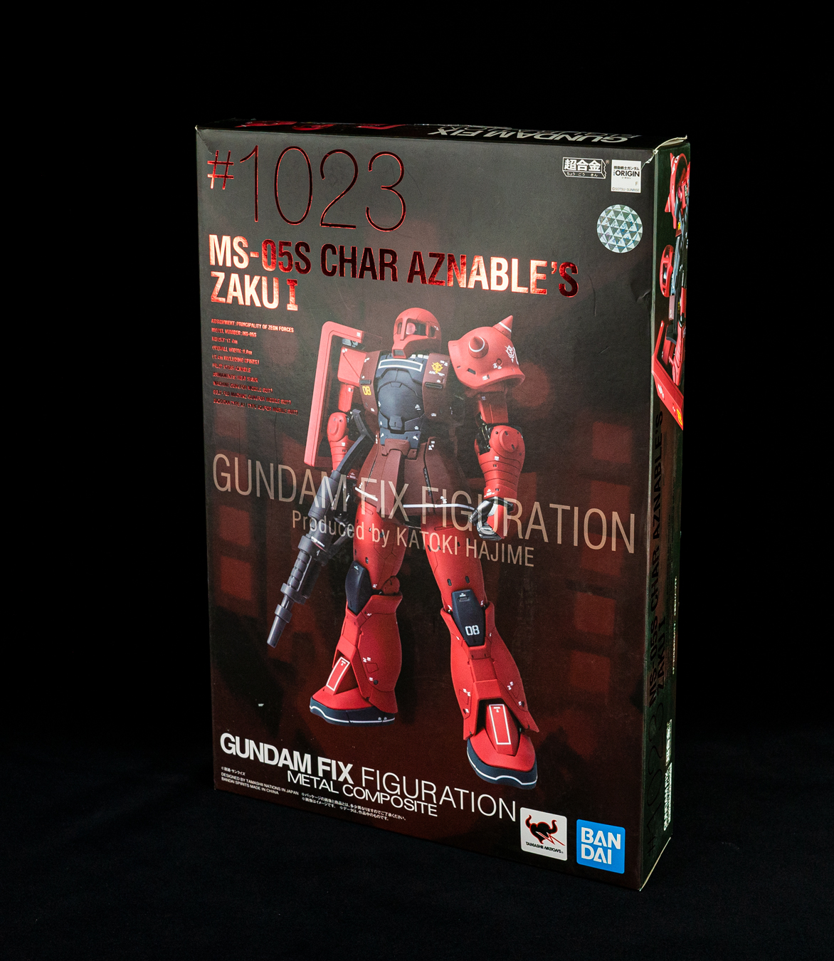 豪華なパッケージの中にはお宝満載