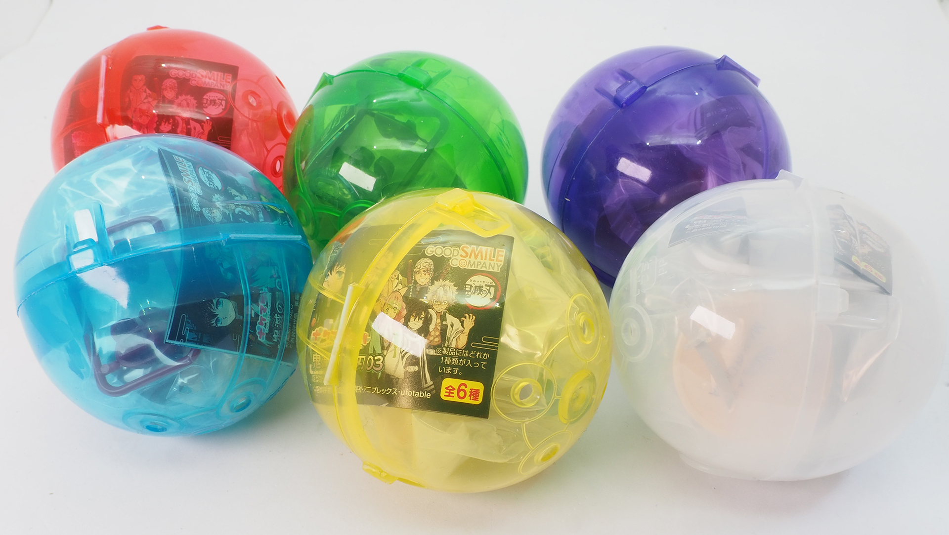 カプセル自体のカラーも色とりどりだ。