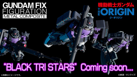 【未開封】L COMPOSITE ザクI シャア専用機 機動戦士ガンダム Amazon | TAMASHII NATIONS GUNDAM FIX FIGURATION METAL