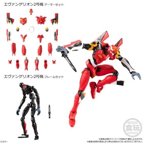 フレームにアーマー装着の可動フィギュア！食玩「EVA-FRAME（エヴァ
