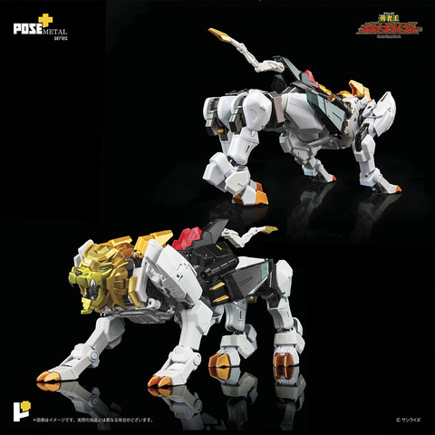 アートストームより「POSE+メタルシリーズ 勇者王ガオガイガー