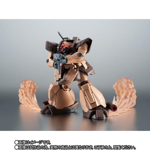 機動戦士ガンダム0083 STARDUST MEMORY」のドム・トローベン