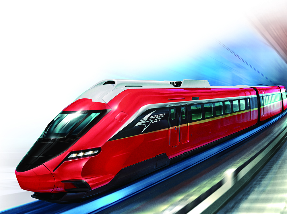 「スピードジェット」イメージ