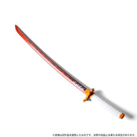 鬼滅の刃」煉獄さんの日輪刀がペーパーナイフになって4月23日に発売