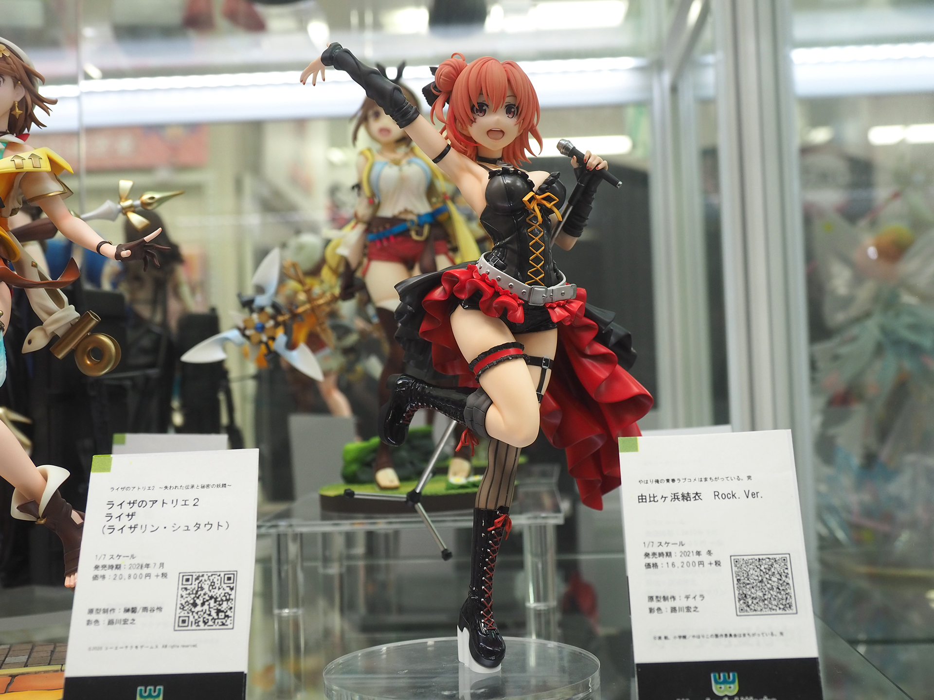 Rockな衣装がかわいい由比ヶ浜結衣。部屋に飾ったときにも目立ちそうだ