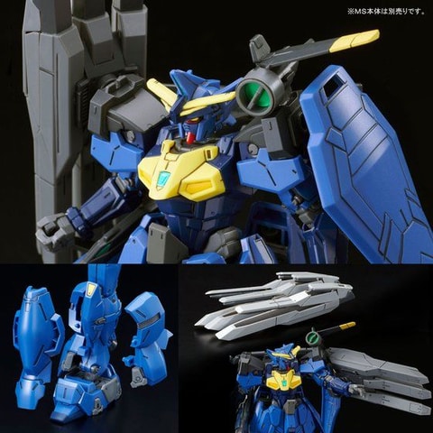 ＨＧ 1/144 ガンダムジェミナス01＆02塗装済完成品セット HG 1/144 ガンダムジェミナス02」用拡張パーツ予約受付中！ “陸戦重装