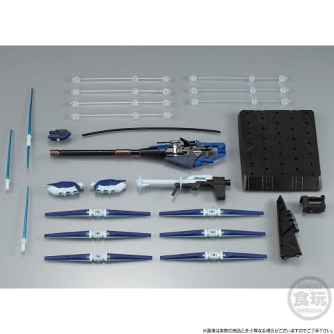 RG Hi-νガンダム　オプション2点セット 機動戦士ガンダム Gフレーム Hi-νガンダム オプションパーツセット」が