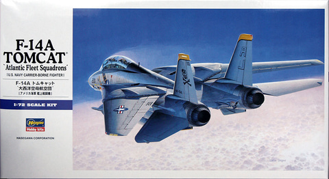 貴重品　週刊F-14トムキャット　戦空の雄猫　7巻セット　新品未使用　未開封 ハセガワ、「F-14A トムキャット “大西洋空母空団”」2月6日ごろ
