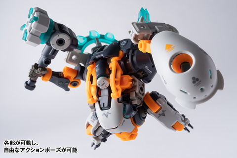 ウェーブ 核誠治造 ROBOT BUILD RB-16 MAGNI 銃錘 ユニバーサルカラーVer. Amazon.co.jp: ウェーブ 核誠治造 ROBOT BUILD RB-16 MAGNI 銃錘