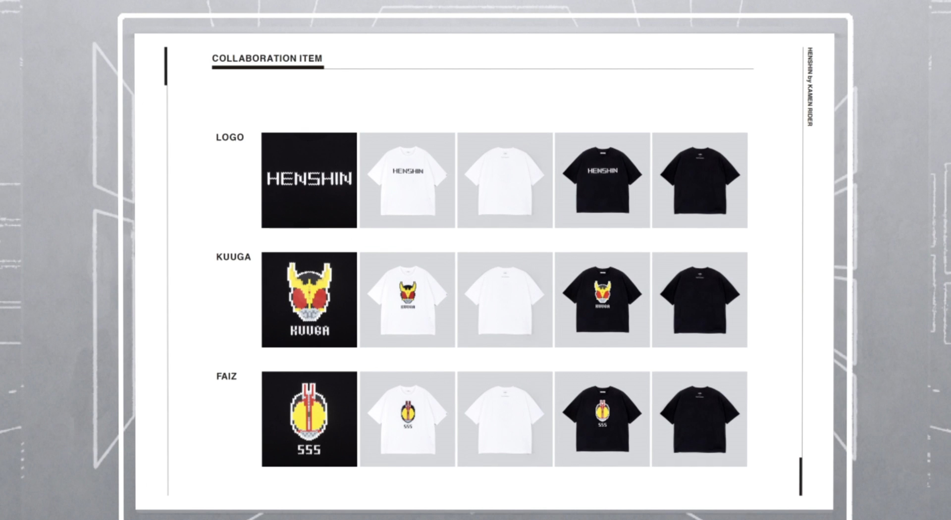 クリエイターとのコラボデザインや、様々なアプローチの商品が販売される