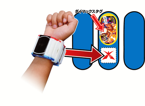 ポケモン」登場人物の気分を体感できる「ポケモン ダイマックスバンド 