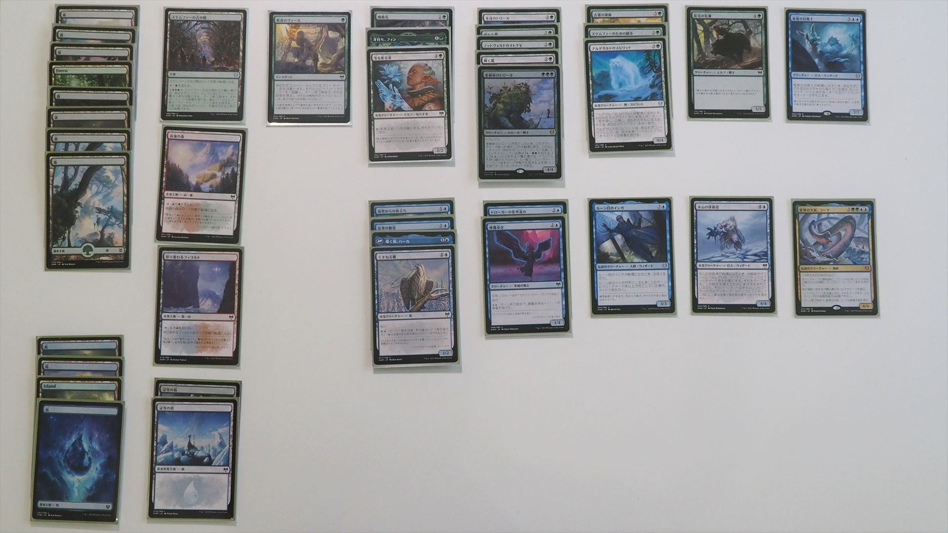 娘が残りのカードで作ったもう1つのデッキ。こちらは青緑のデッキで、「老樹林のトロール」や「星界の大蛇、コーマ」、「竜巻の召喚士」といった強力なクリーチャーが採用されている