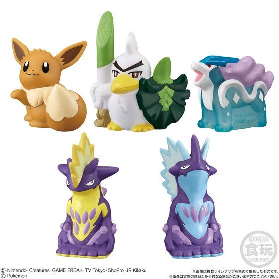 ポケモンキッズ　17体セット ポケモンキッズ｜バンダイ キャンディ公式サイト | バンダイ