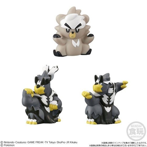 食玩 ポケモンキッズ 夢に向かってゴー 編 本日発売 Hobby Watch