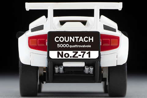 チョロQ zero」シリーズよりカウンタックのチョロQ2色が登場！ - HOBBY