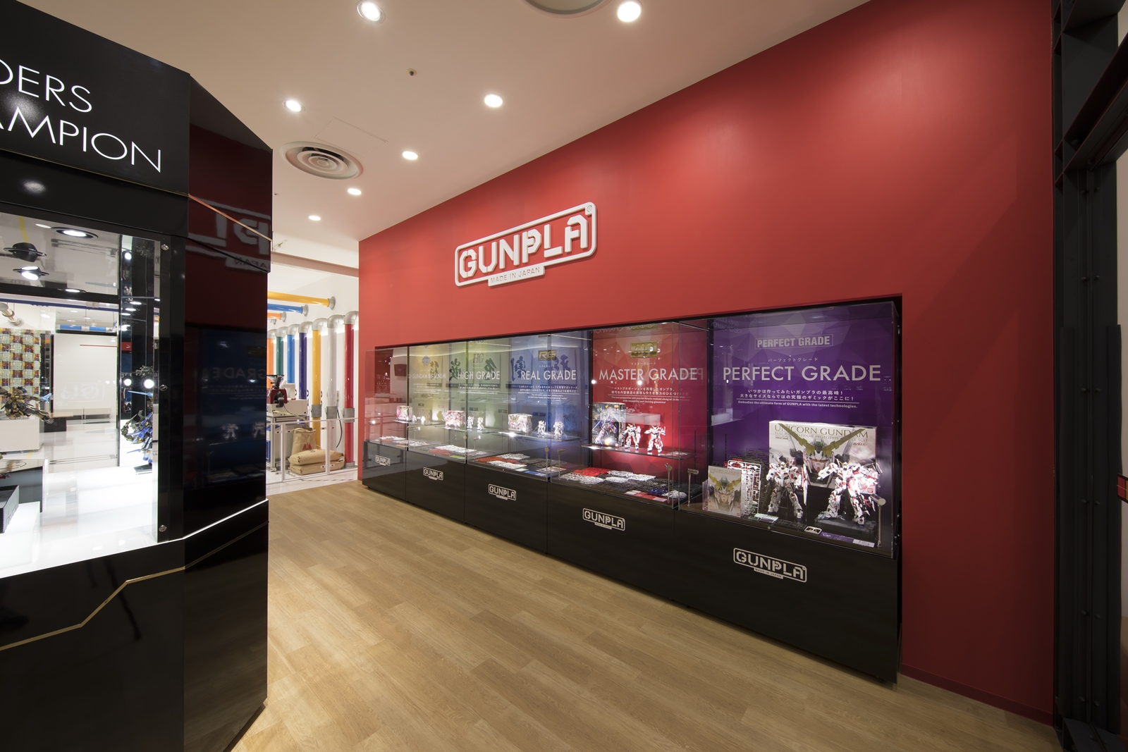 写真はガンダムベース東京のもの