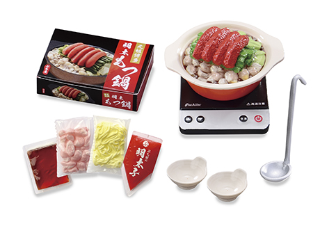福岡県産 絶品！明太もつ鍋セット