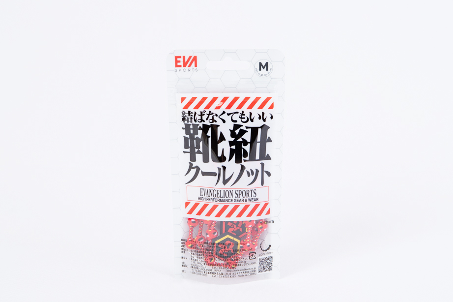 2号機モデル表面