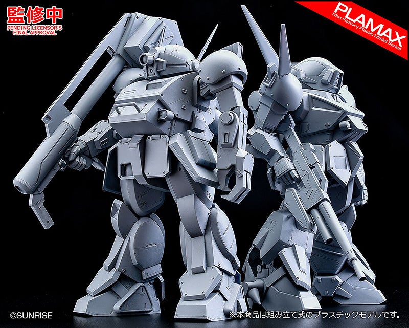 公式の写真。より立体感がしっかり伝わる。目の前にするとかなりの存在感で、商品への期待が高まる