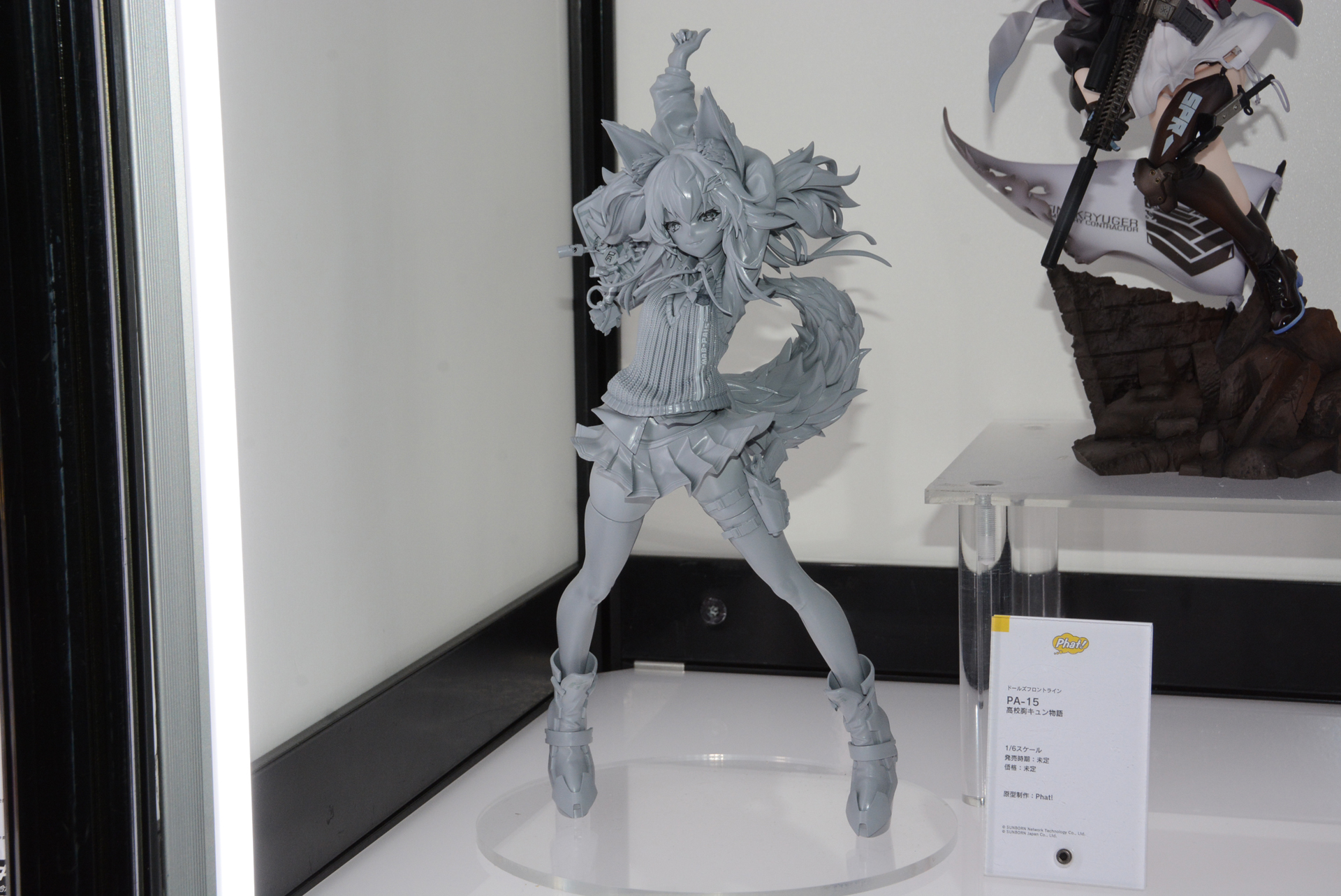 動きのあるポーズと涼しげな表情が魅力