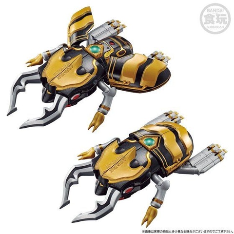 【未開封】 仮面ライダークウガ ビートチェイサー2000＆装甲機ゴウラムセット Amazon.co.jp: プレミアム限定 SO-DO CHRONICLE 仮面ライダー