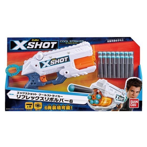 ハンドガンやスコープ付きモデルが登場！ 「X-SHOT」新商品3種類が2月