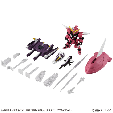MOBILE SUIT ENSEMBLE ガンダムSEED系まとめ売り MOBILE SUIT ENSEMBLE EX 機動戦士ガンダムSEEDセット - メルカリ