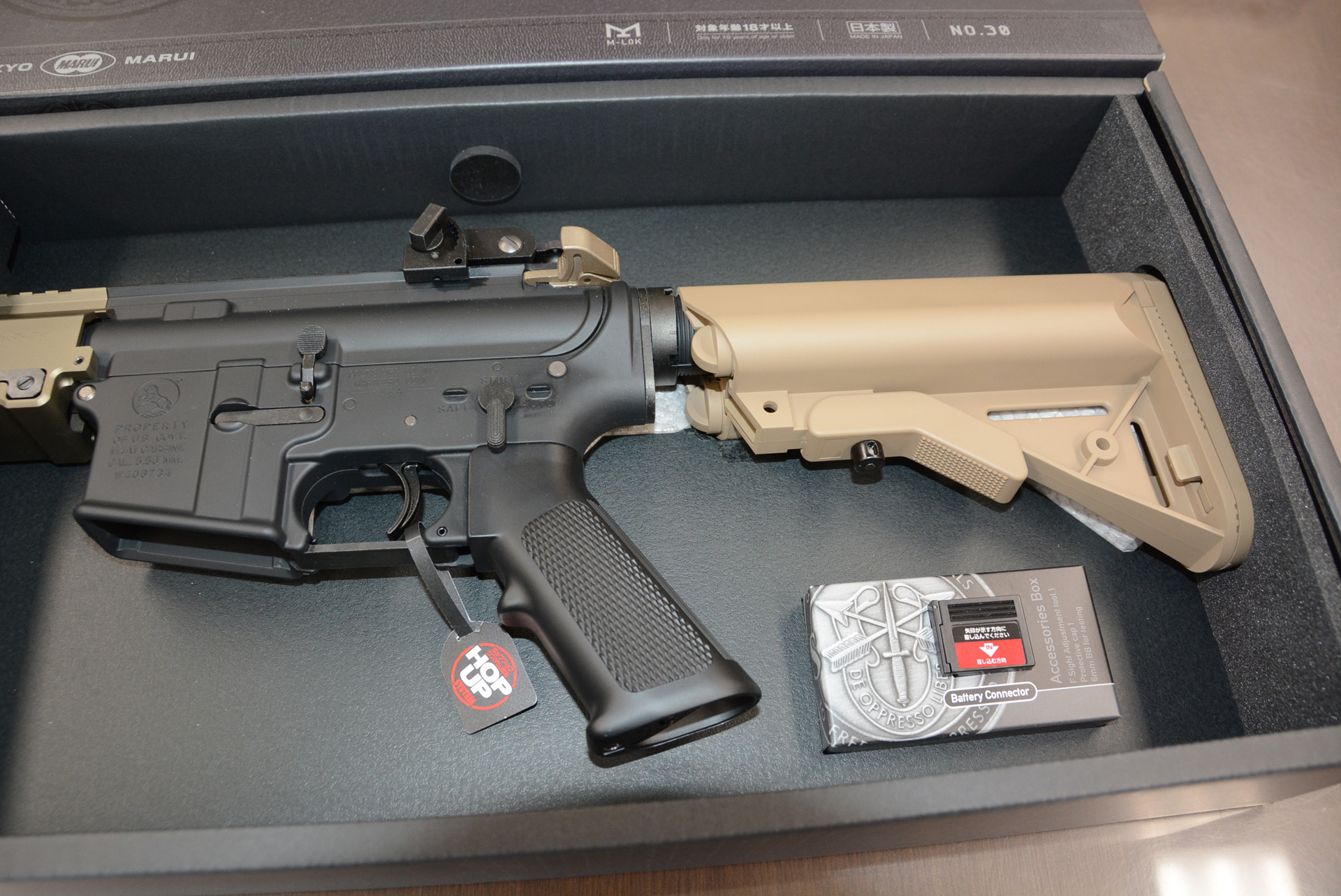 「次世代電動ガン マーク18 モッド1」に比べて明るい色になったストック