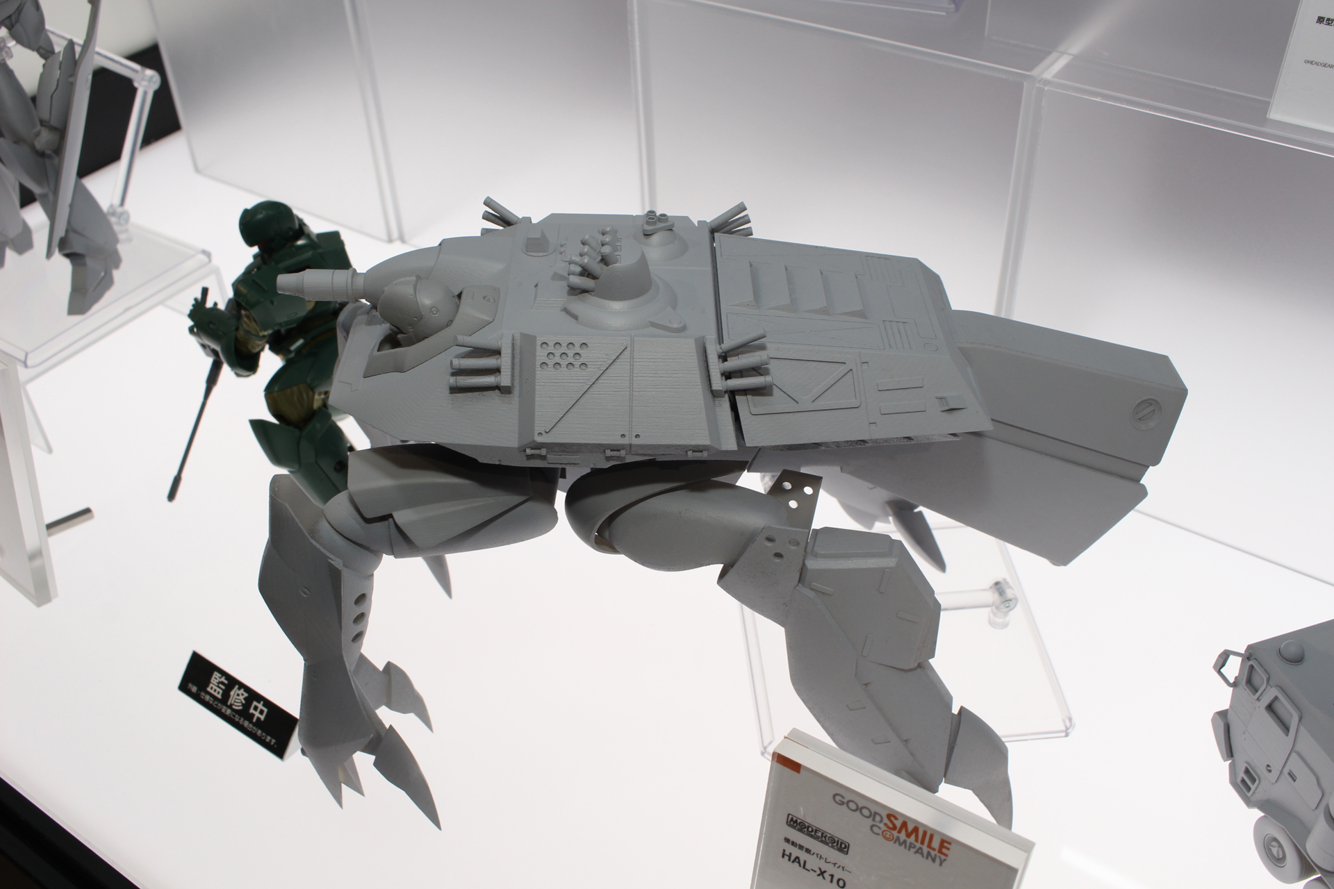 後部ホバーユニットは、着脱可能な仕様を予定しているとのこと