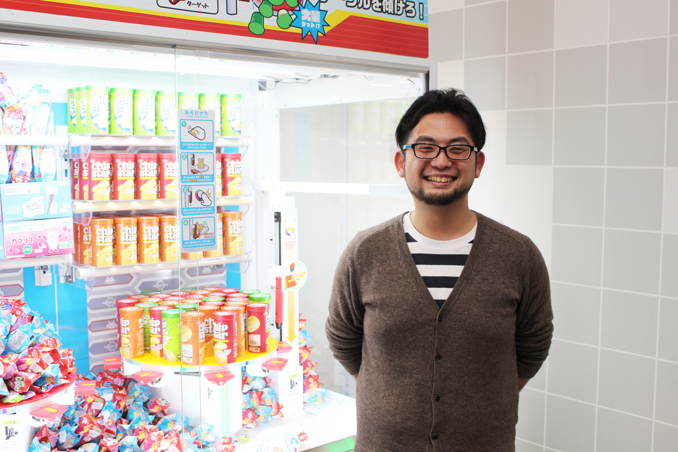 タイトー ゲーム開発1部 梅山洋介氏