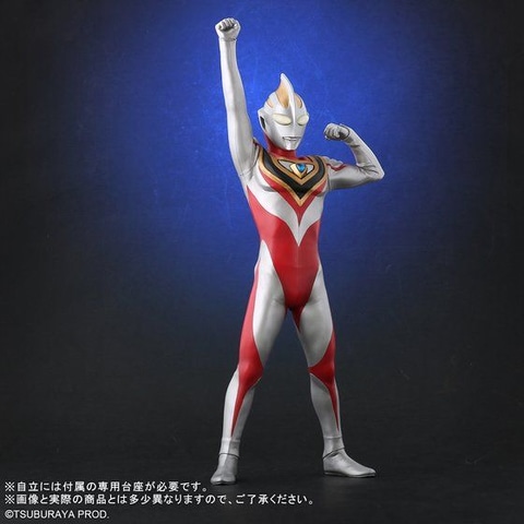 リアルマスターコレクション+ ウルトラマンダイナ 登場ポーズ リアルマスターコレクション+ ウルトラマンティガ 登場ポーズ
