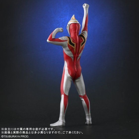リアルマスターコレクション+ ウルトラマンガイア(V2) 登場ポーズ リアルマスターコレクション+ ウルトラマンガイア(V2) 登場