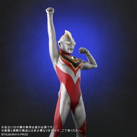 力強い登場ポーズで立体化！ 「リアルマスターコレクション+