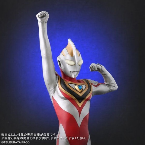 力強い登場ポーズで立体化！ 「リアルマスターコレクション+