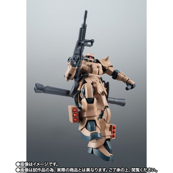 ラケーテン・ガルデンも付属！「ROBOT魂 ＜SIDE MS＞ MS-06F-2 ザクII