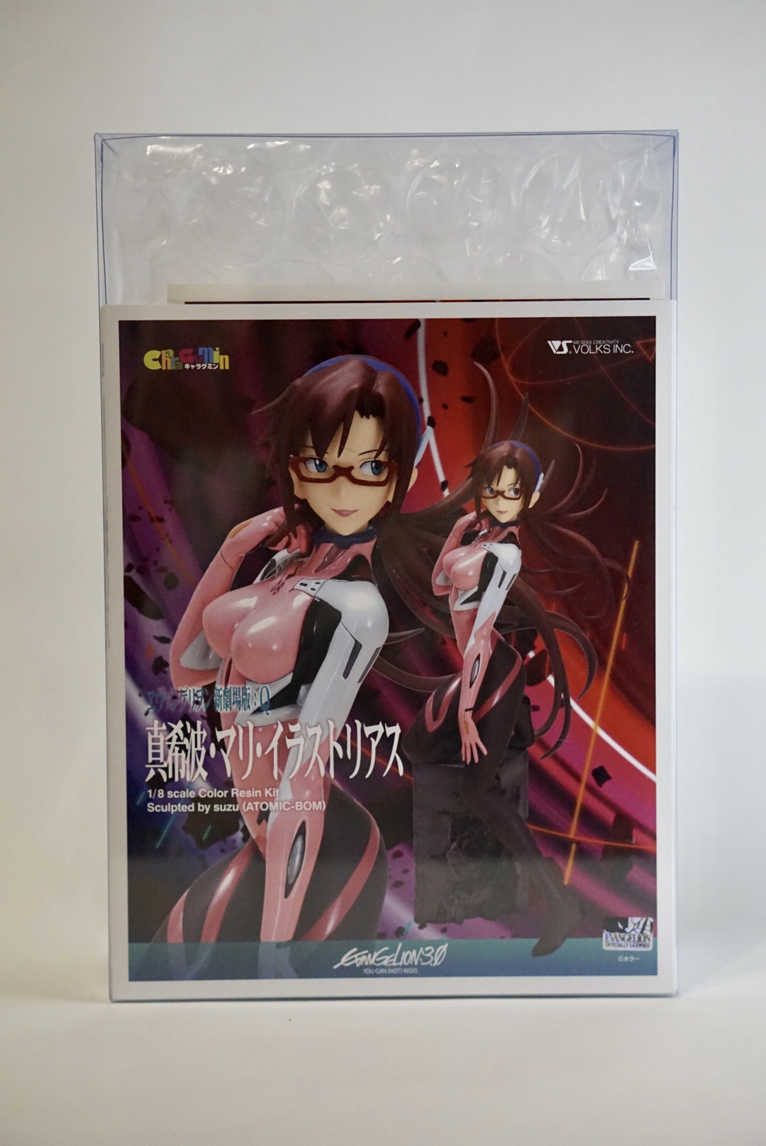 キャラグミンのパッケージ。パッケージはプラスチック製となっており高級感があります