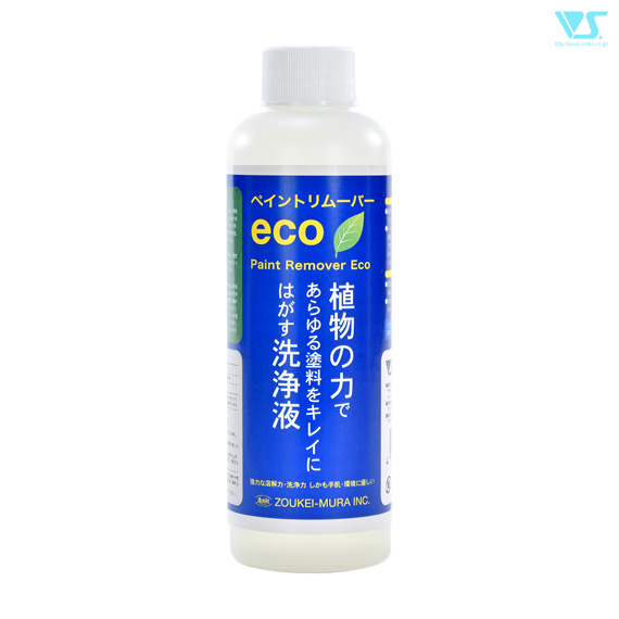 ファレホの拭き取りに使用した「ペイントリムーバーECO」、1,230円(税別)