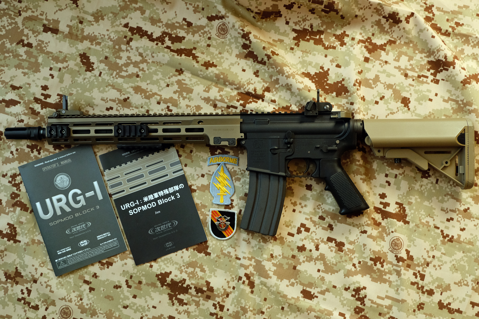 次世代電動ガン「URG-I ソップモッド ブロック3」、2月18日発売された最新作、グリーンベレーが使用する最新の装備を再現した商品だ