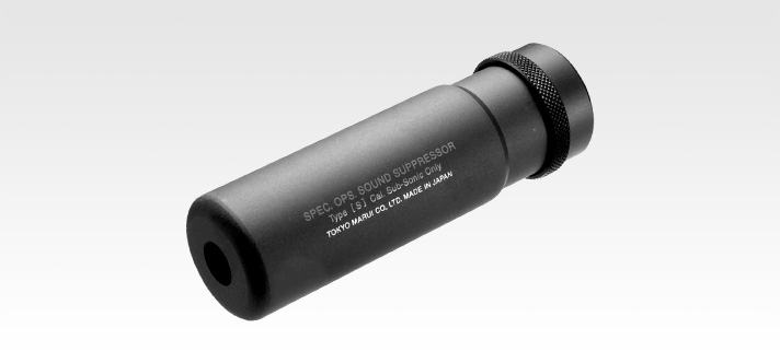 「プロサイレンサー（ショートタイプ）」。14mm逆ネジのマズル対応で、発射音をおさえるサイレンサー。金属製で簡単にねじ込める、純正ならではの安心感がある
