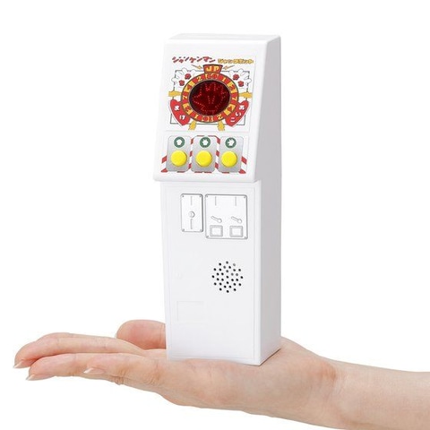 ジャンケンマンJP　ヒカルナルプレミアム 1_l.jpg