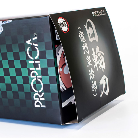 BANDAI - 【鬼滅の刃】PROPLICA 日輪刀　竈門炭治郎　開封品 PROPLICA 日輪刀（竈門炭治郎） | 魂ウェブ