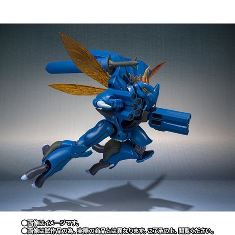 新品未開封　ROBOT魂 <SIDE AB> ビランビー&ユニコン・ウーセット Amazon | ROBOT魂 SIDE AB ビランビー&ユニコン・ウーセット